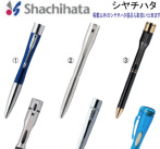 日本製特注ボールペンのタキザワが取り扱えるシャチハタ商品へのリンクボタン